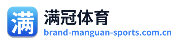 满冠体育
